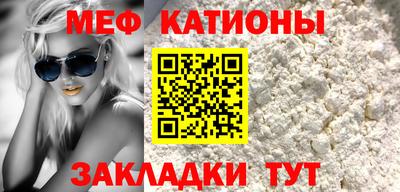 a pvp Пенза