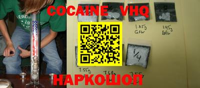 таблы Обнинск