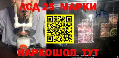 таблы Обнинск