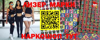 мефедрон Первоуральск