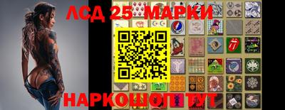 мефедрон Первоуральск