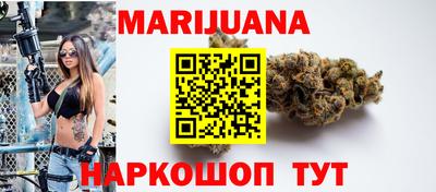 первитин Партизанск