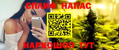 мефедрон Первоуральск
