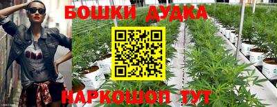 мефедрон Первоуральск
