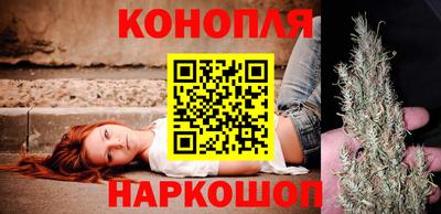 первитин Партизанск