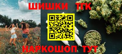 кристаллы Нягань