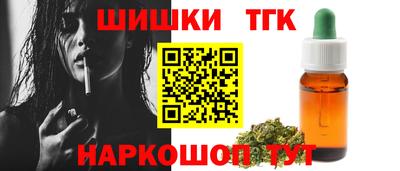 мет Обь