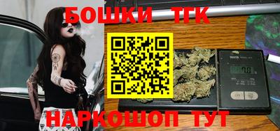 первитин Партизанск