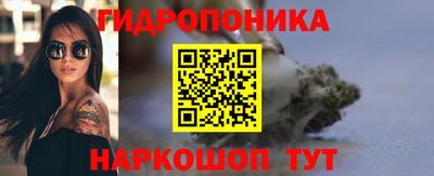 кристаллы Нягань