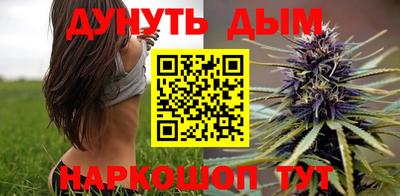 мет Обь
