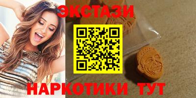 первитин Партизанск
