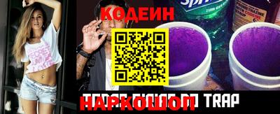 кристаллы Нягань