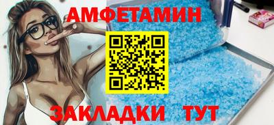 a pvp Пенза