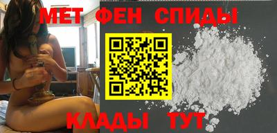 a pvp Пенза