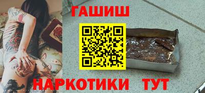кристаллы Нягань