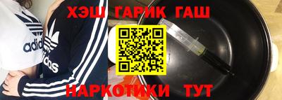 мефедрон Первоуральск