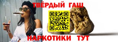 мет Обь