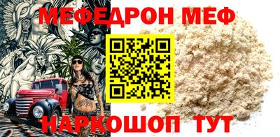 a pvp Пенза