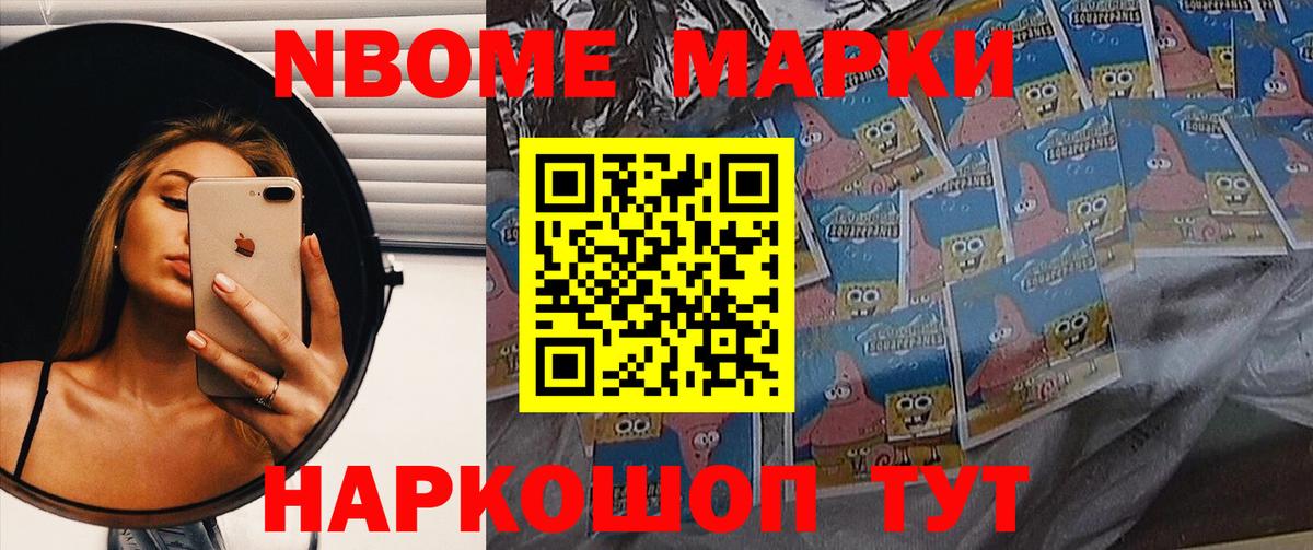 LSD-25 экстази кислота Пыть-Ях